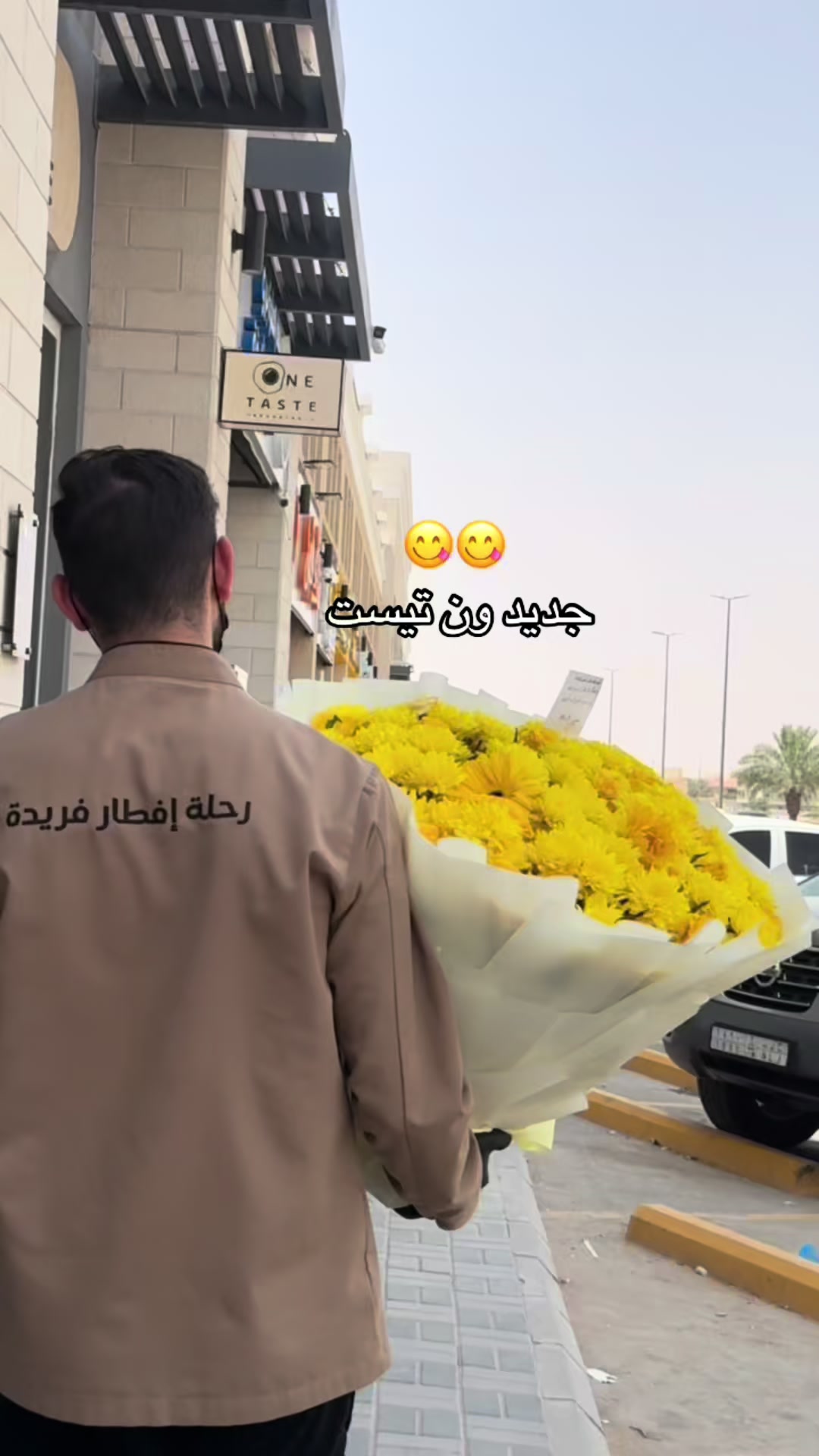 @سوير 🤳✨