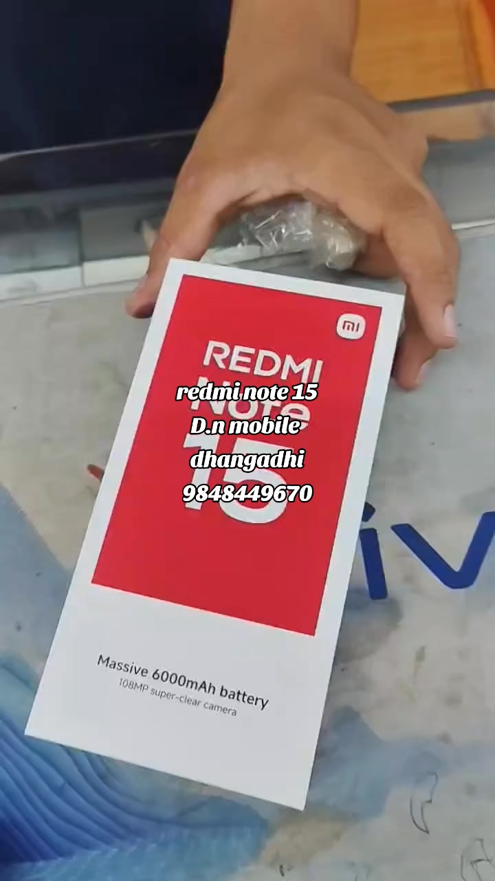 @d.n mobile