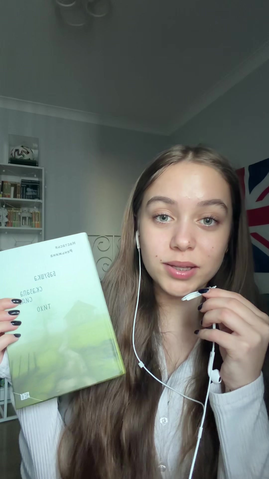@amibooks3