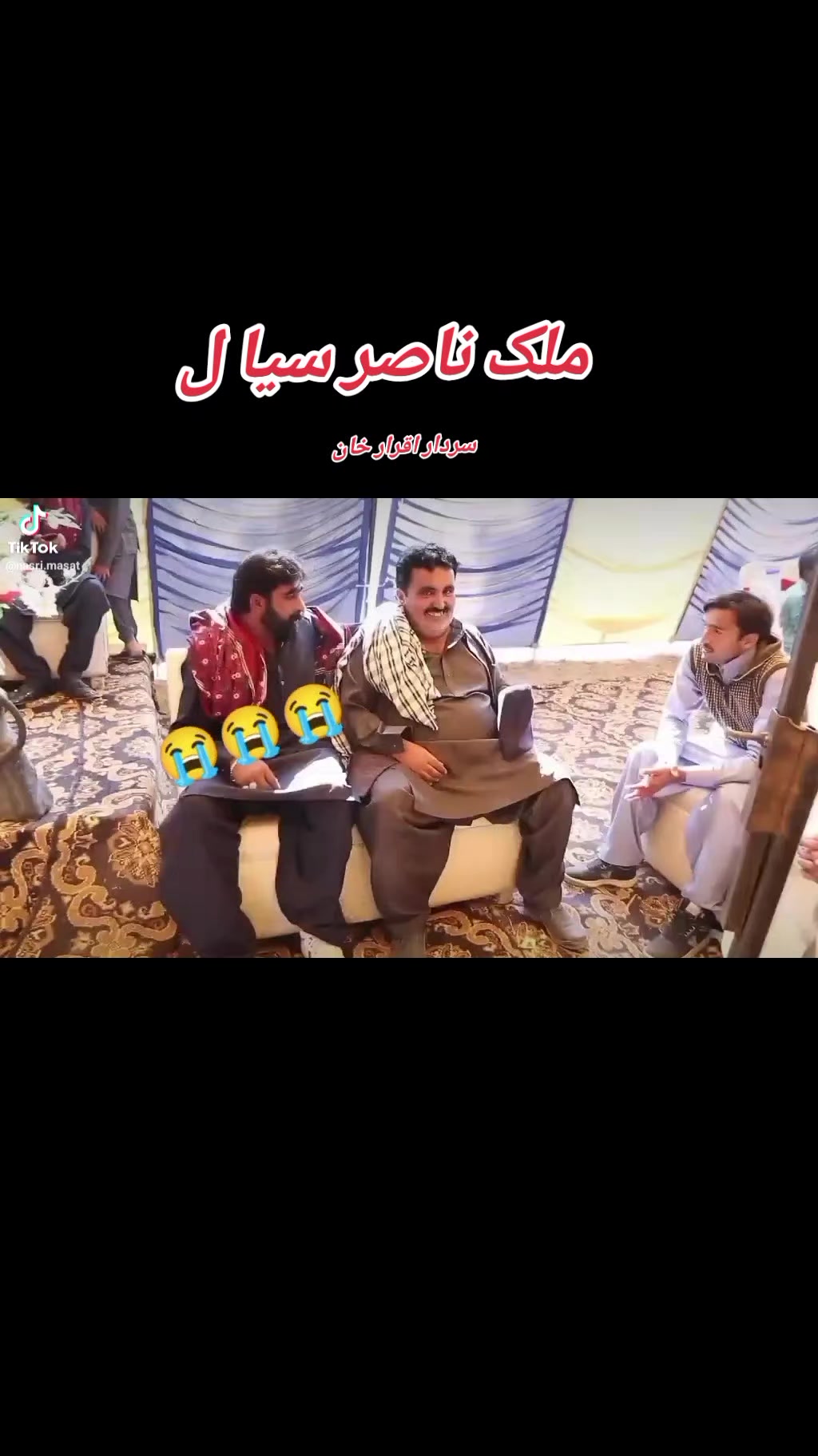 @نامعلوم افراد302⚔️⚔️