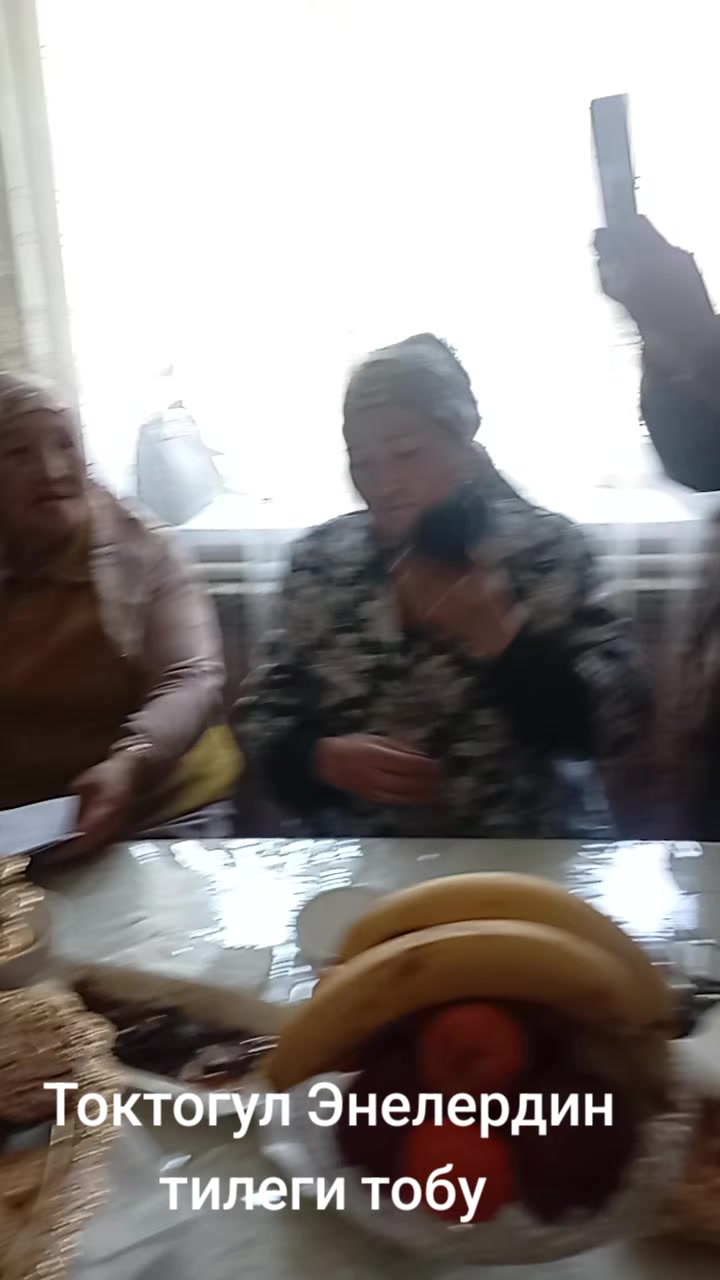 @Тамара
