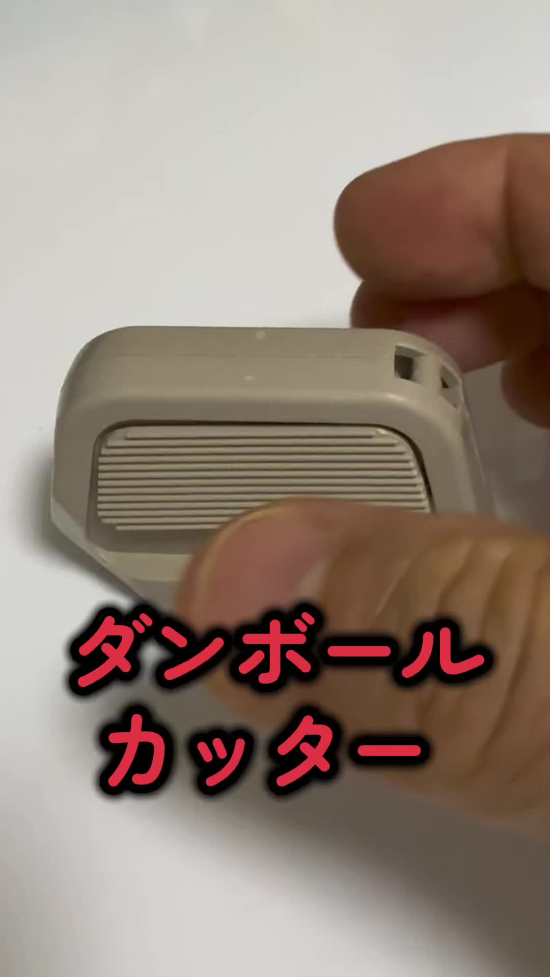 @Yoshikazu 'Nicolas' Matsuo