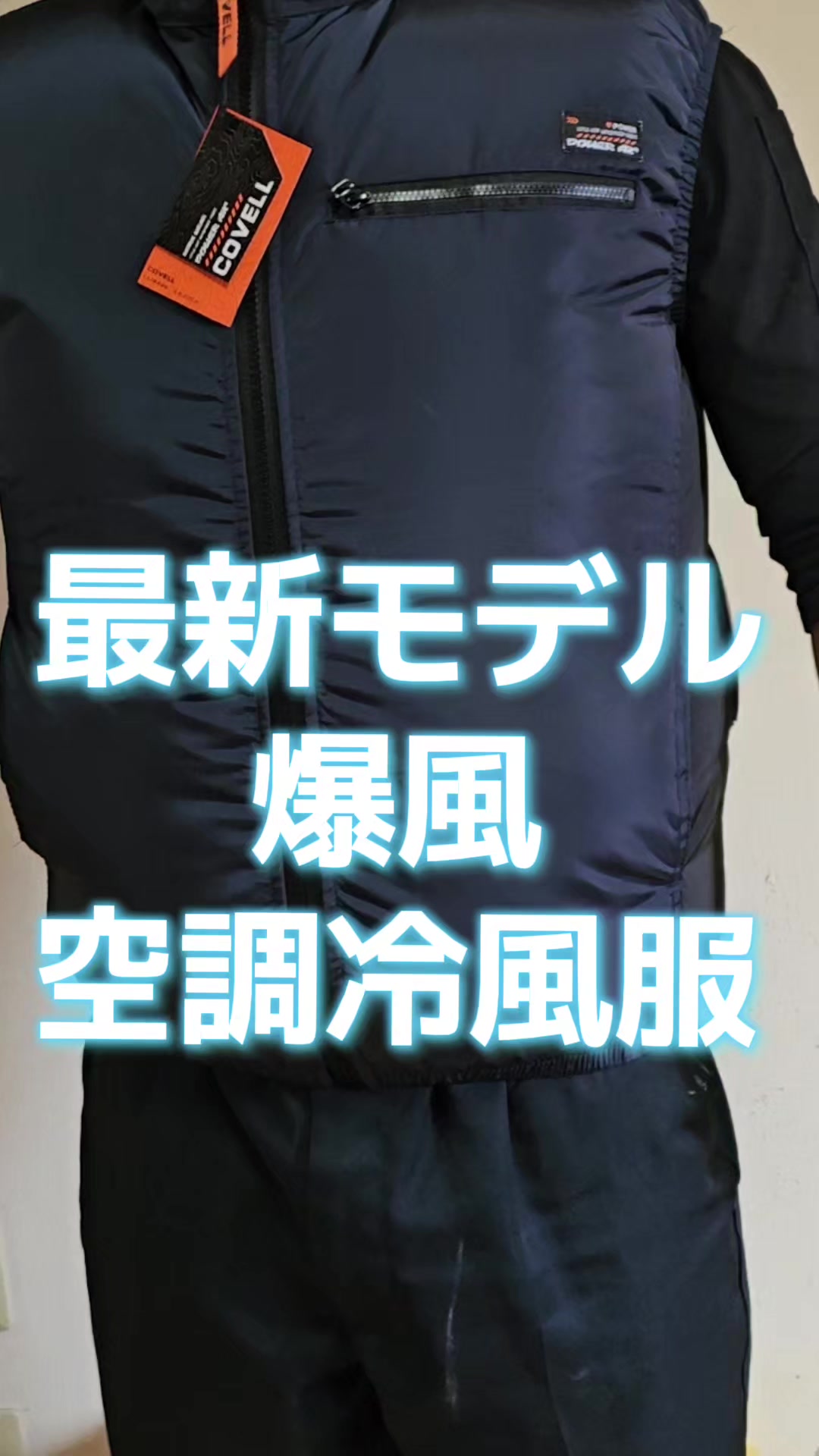 @YouTubeわっぱ魂 二代目誠丸