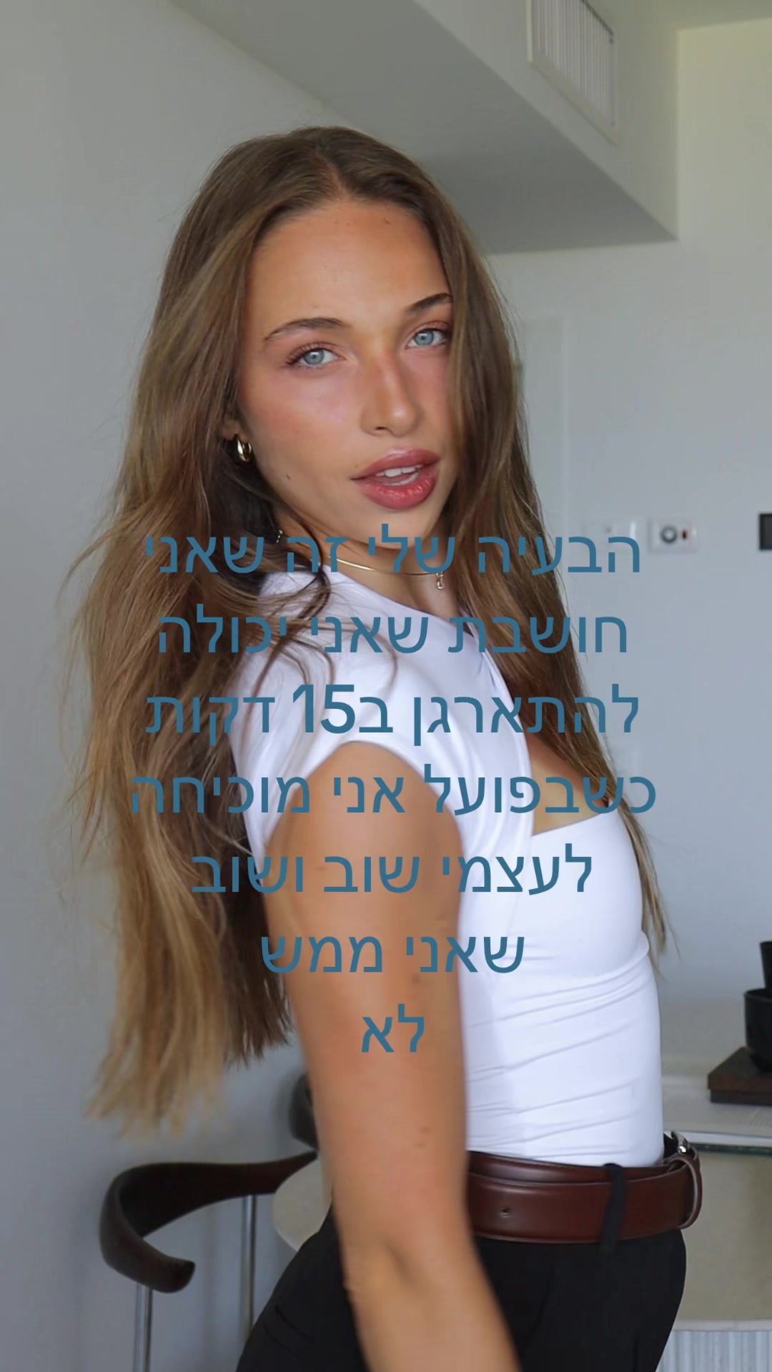 @tal levy