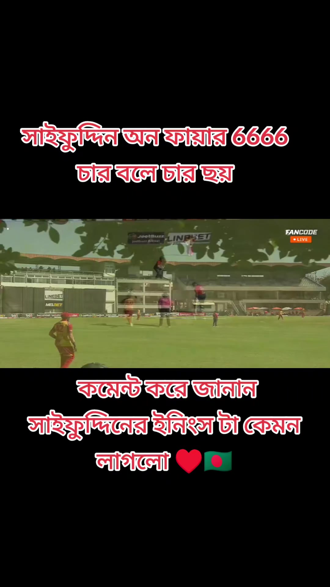 @MD Naim KHAN