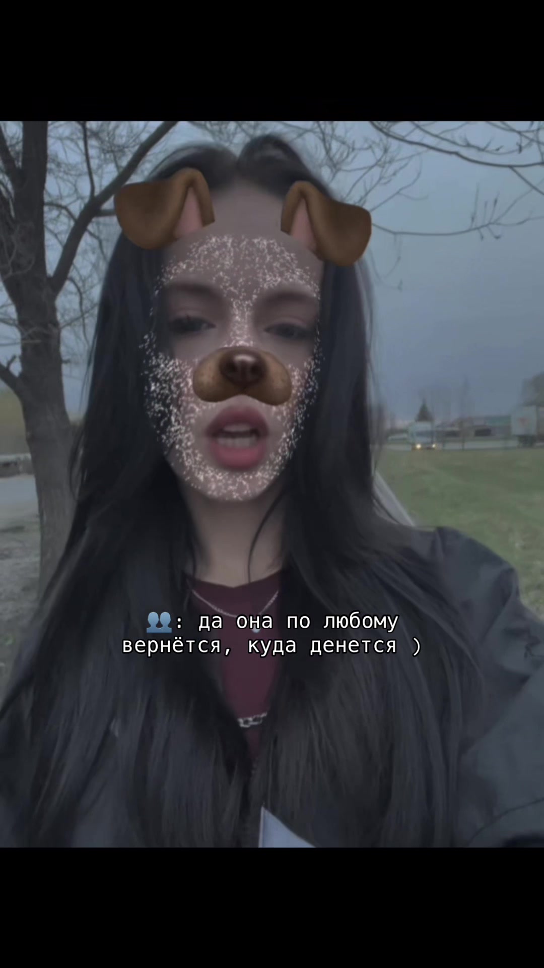 @Tᥲᴛiᥲᥒᥲ.45🖤✌🏻