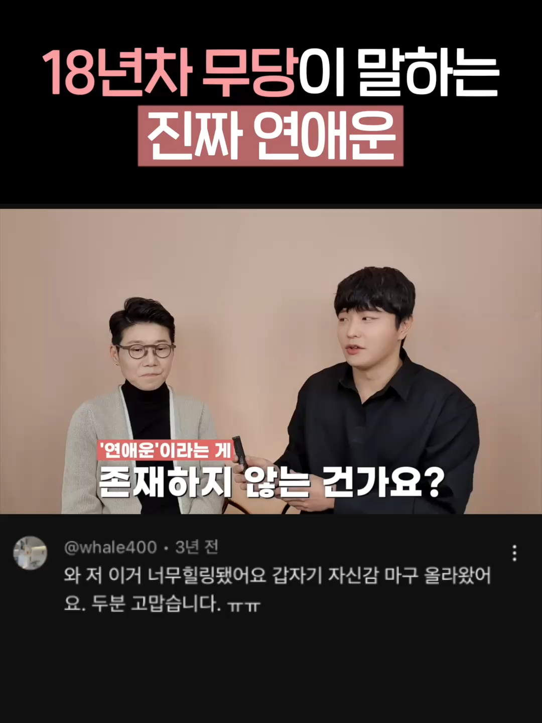 @박코 Bako