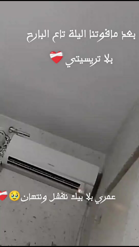 @꧁Khouloud꧂