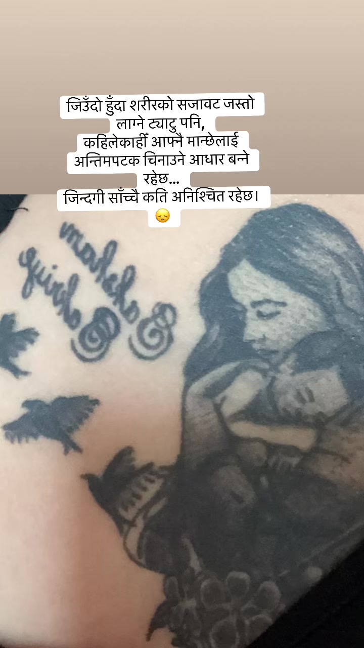 @सपना गैरे (DREAM  GIRL ❤️)