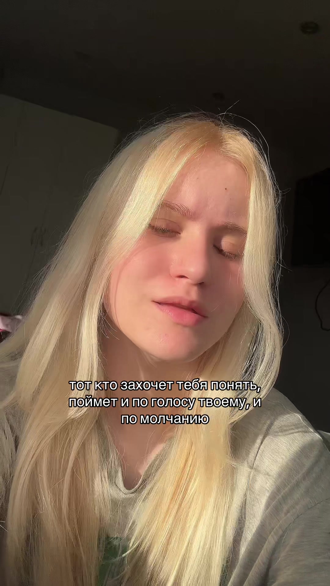 @vinnickaaaa