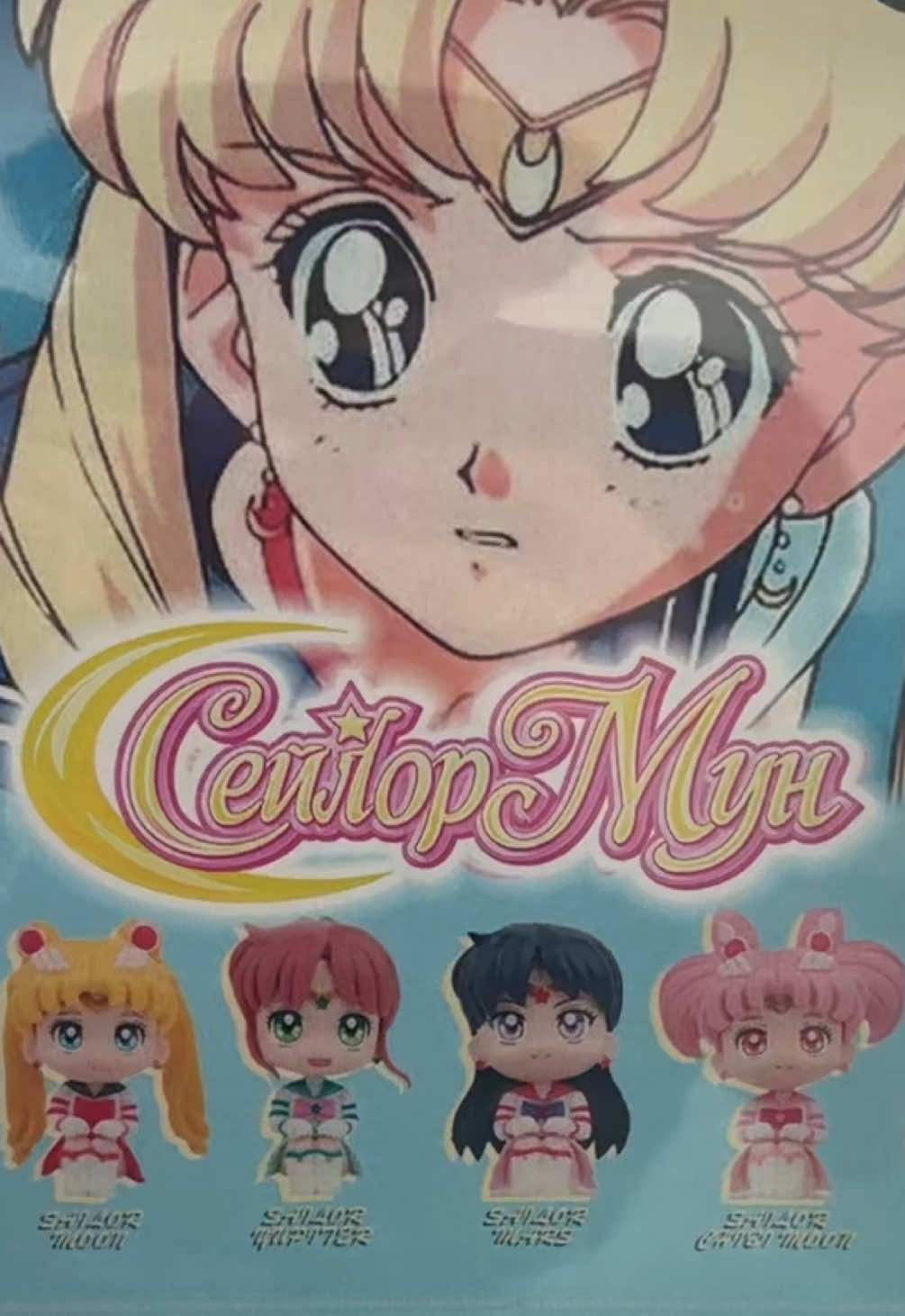 @GashaponSPB