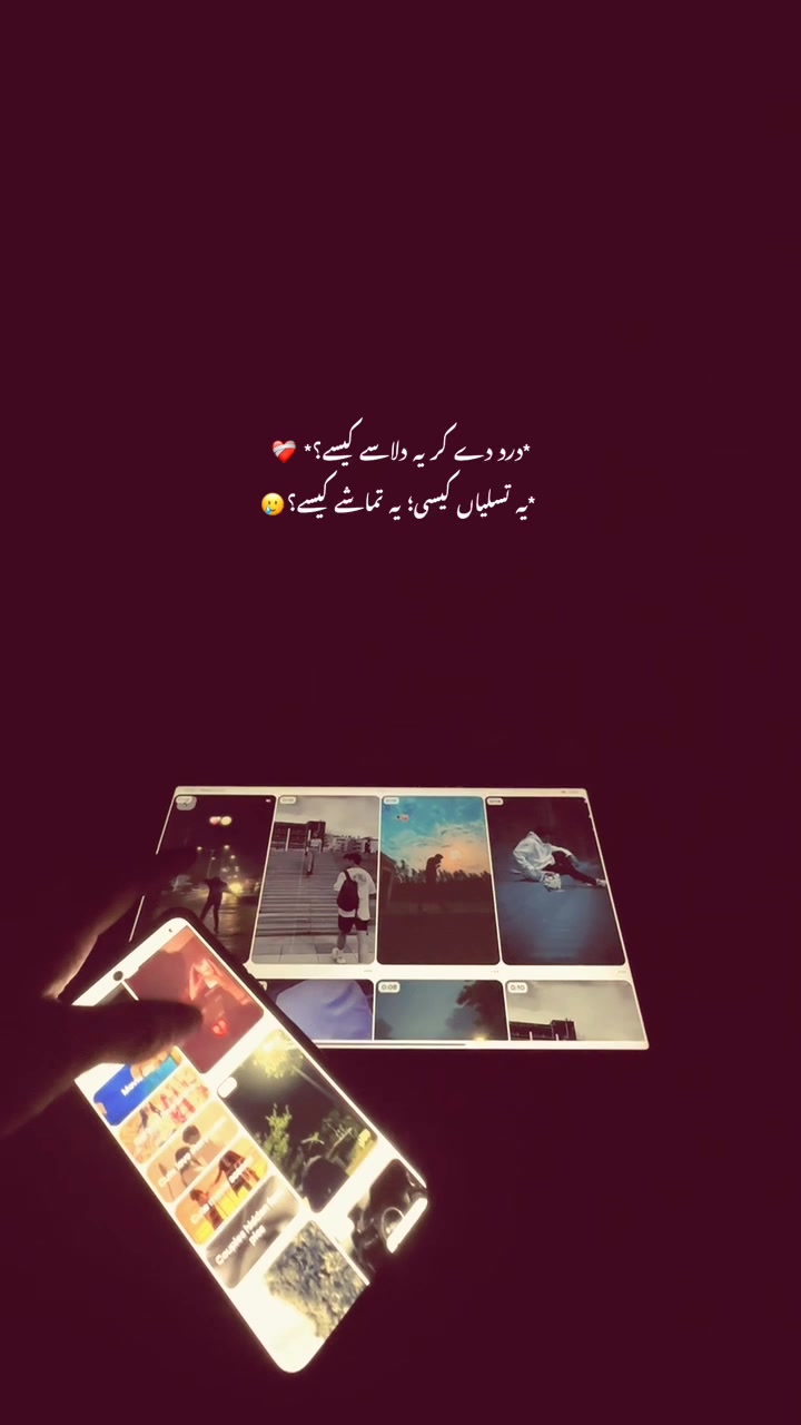 @ᴬᵂᴬᴿᴬ.🙌🏻🙂