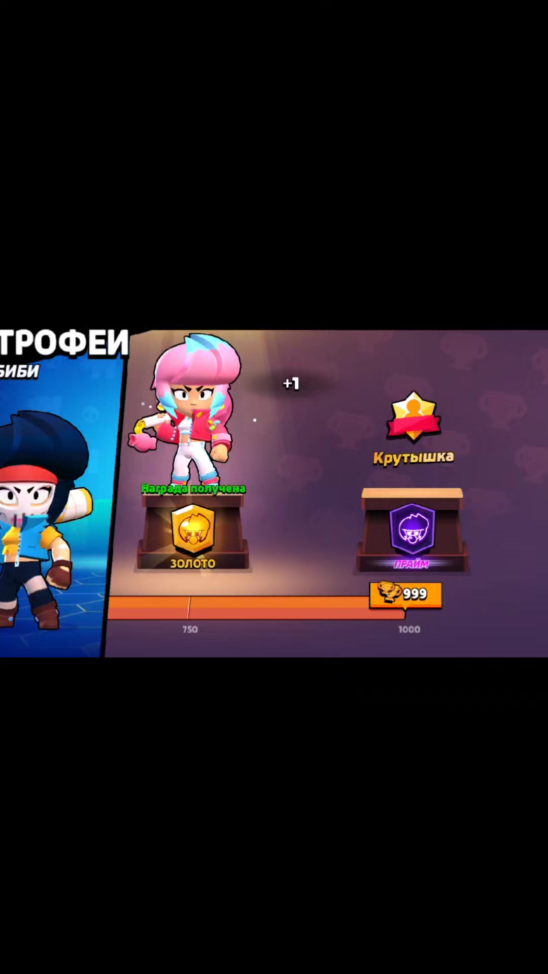 @user79875097987