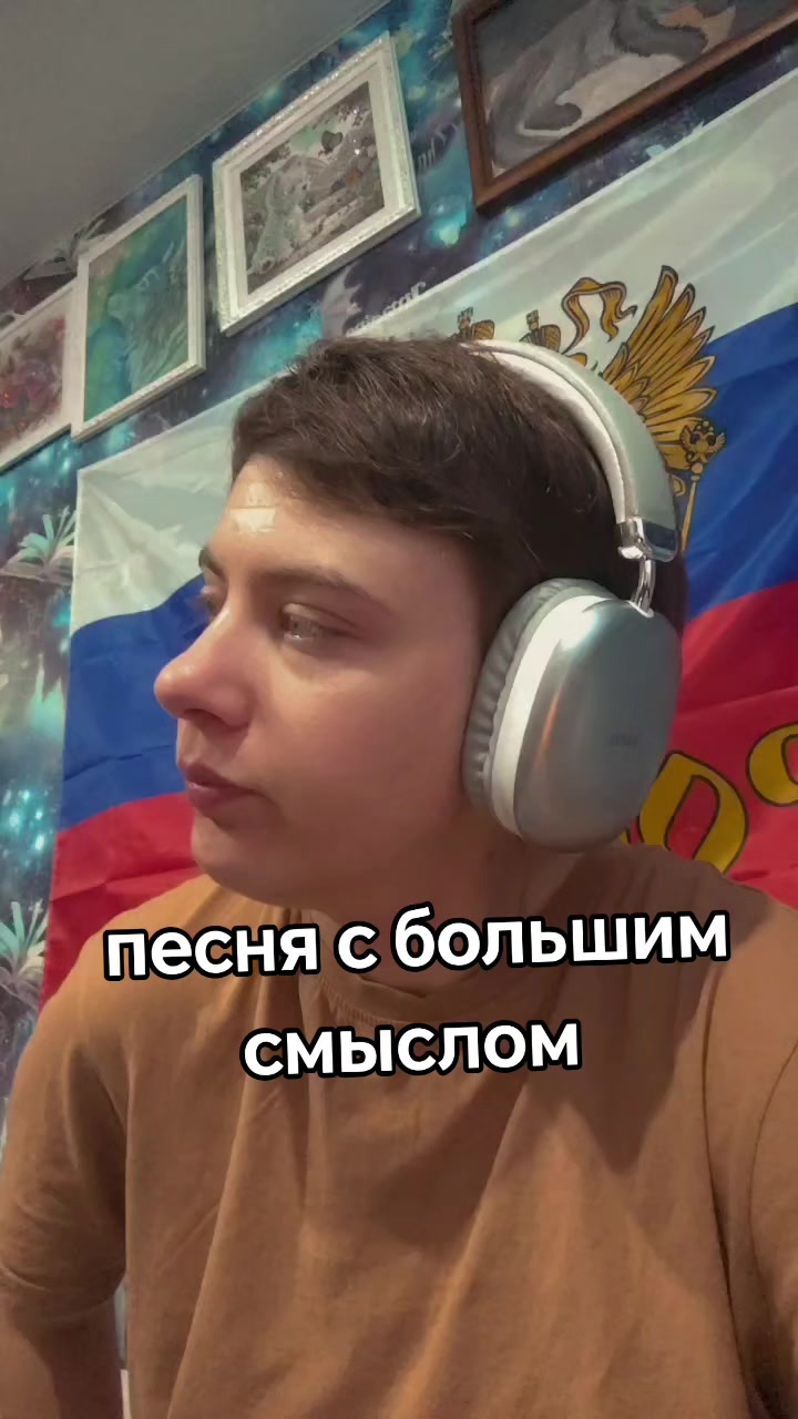 @🇷🇺ГРАЖДАНКА 🇷🇺