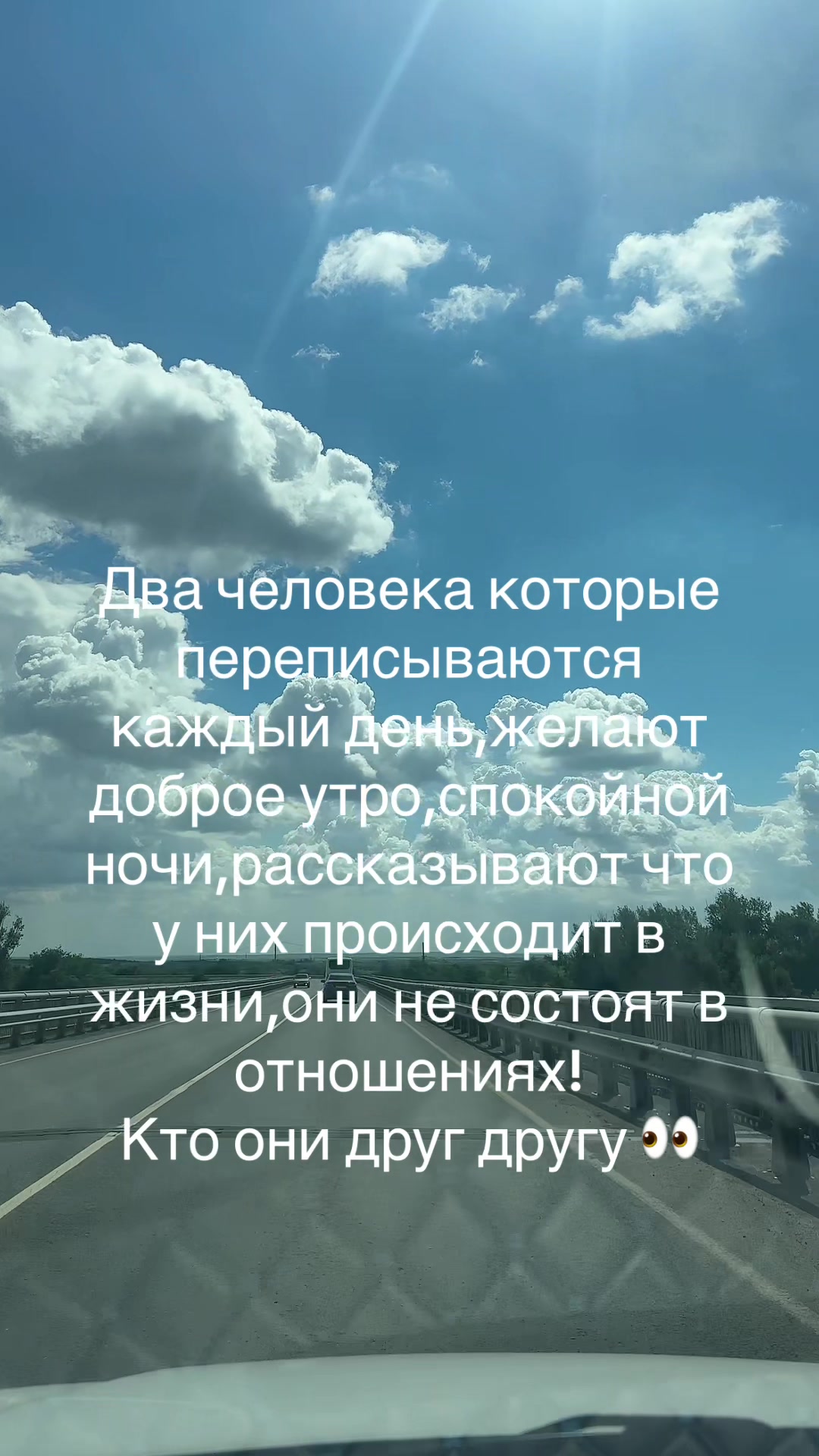 @polina 56