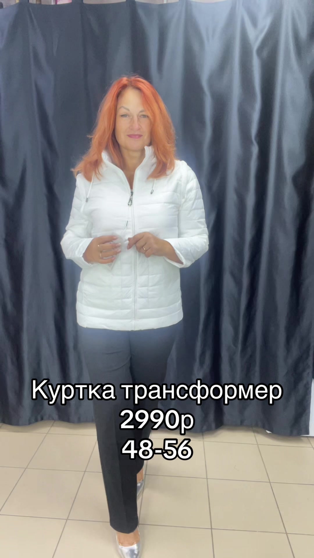@Людмила