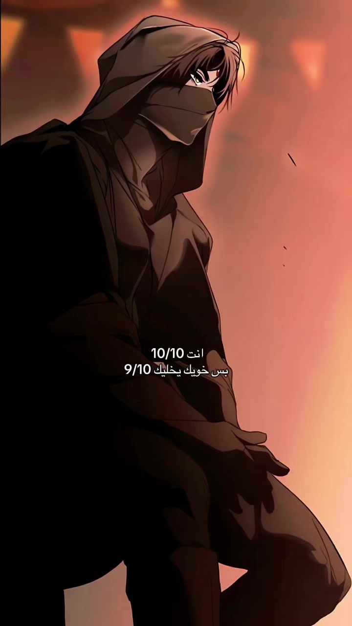 @⋆˚ فيـناليا ˚⋆