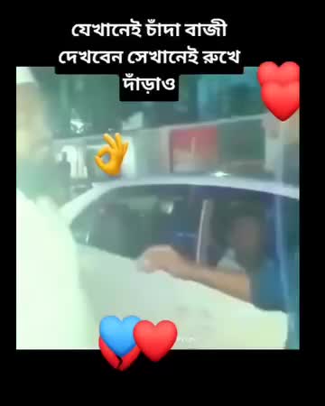 @তুমি কই গো