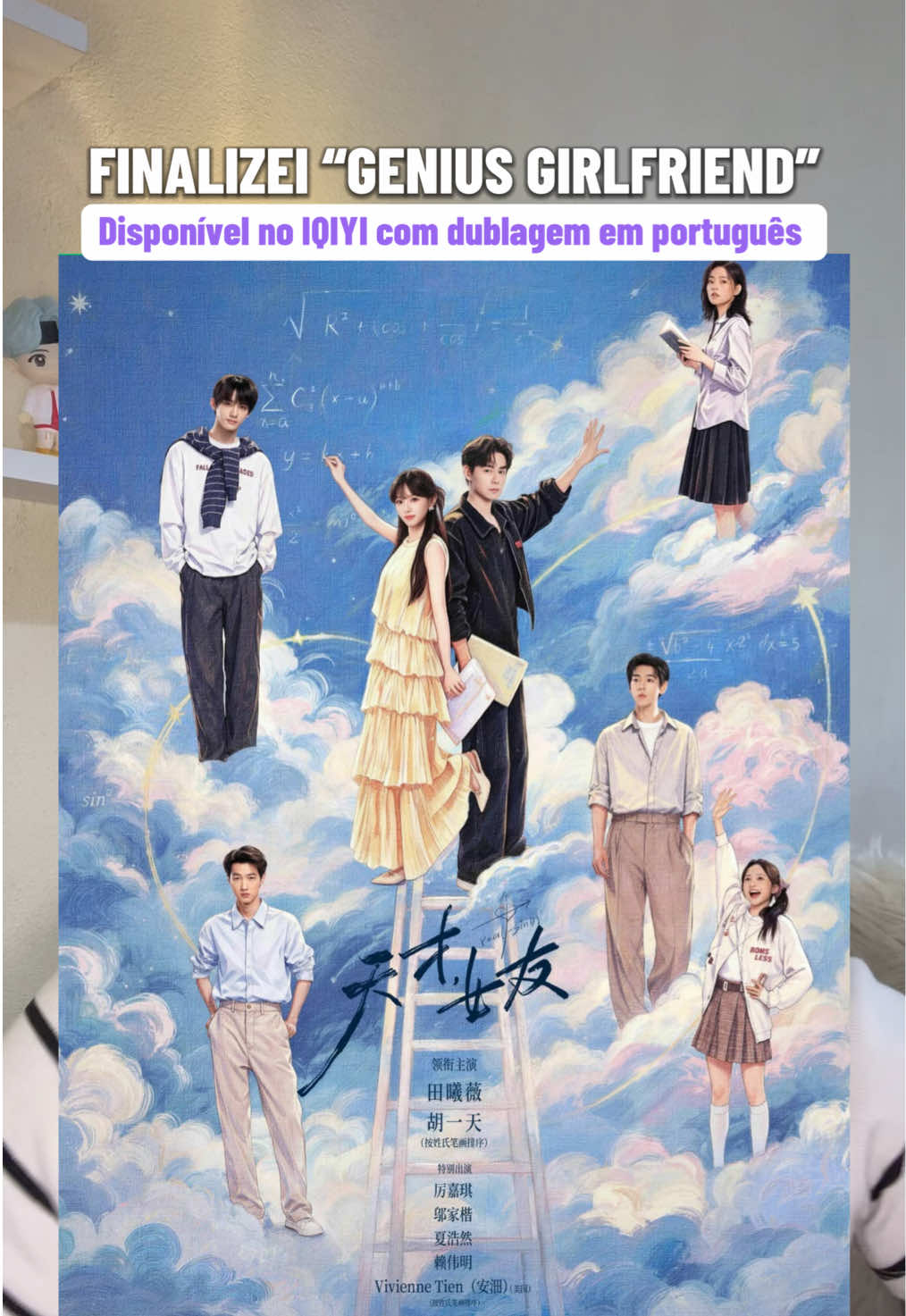@Paulete | Doramas