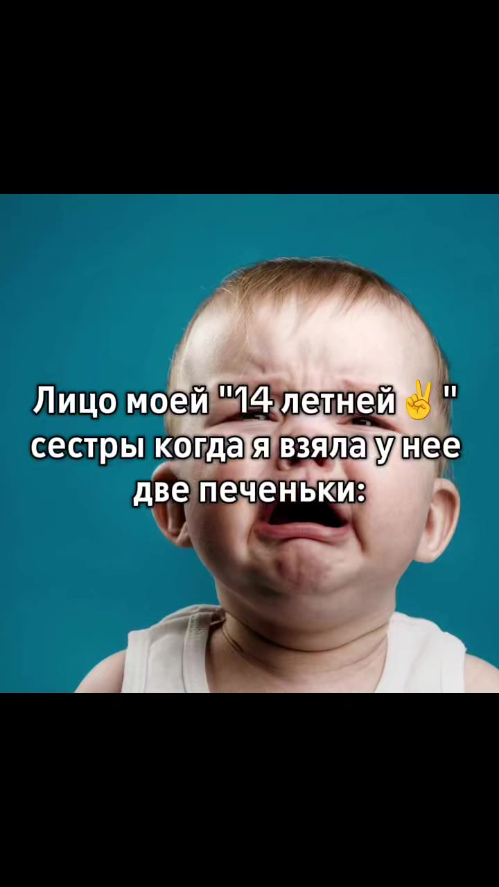 @✨с днём рождения 🎉