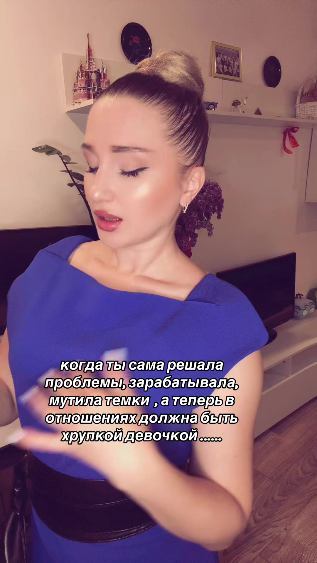 @Ксю Анатольевна