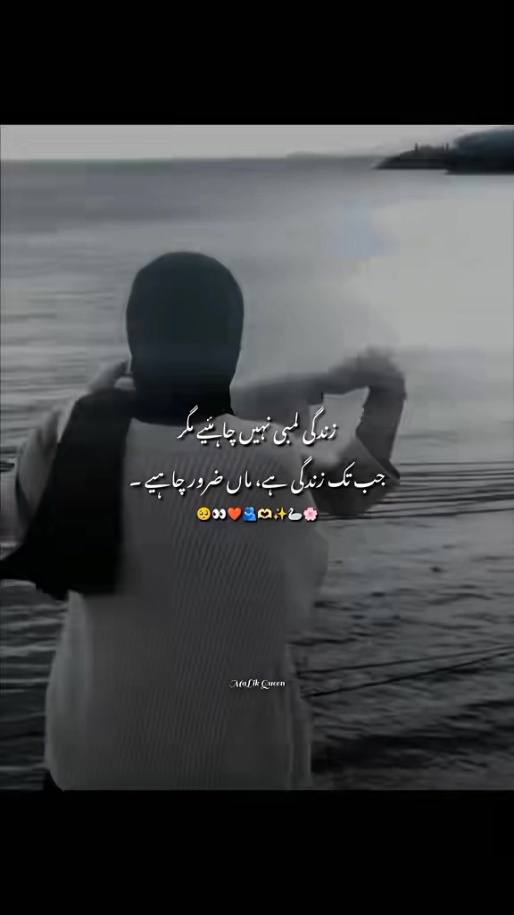 @beautiful eyes