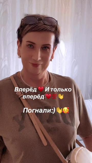 @♍️Ленуся♍️💞💞❤️👋