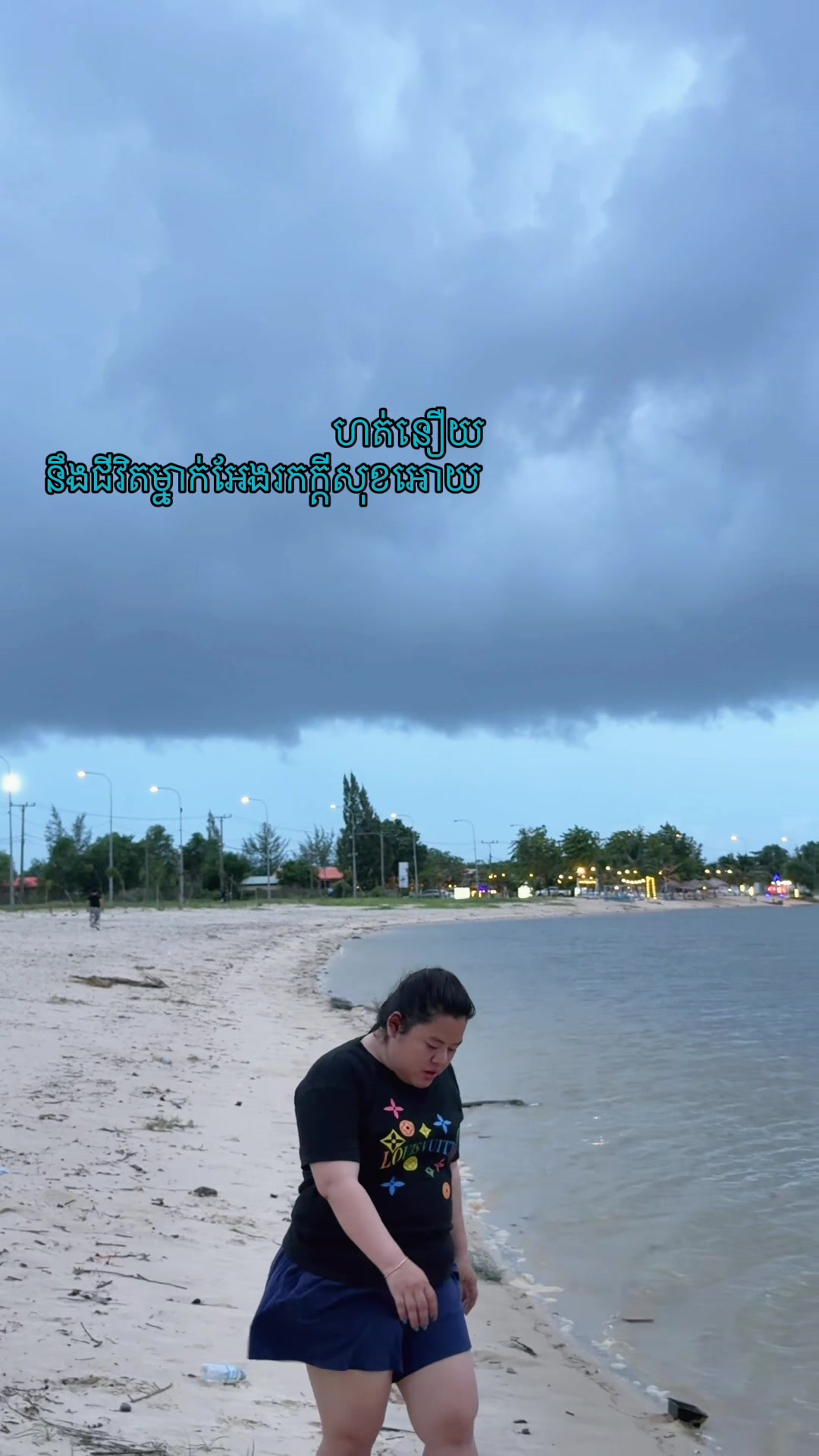 @Sreysros Susi ( អា ស៊ូសុី )