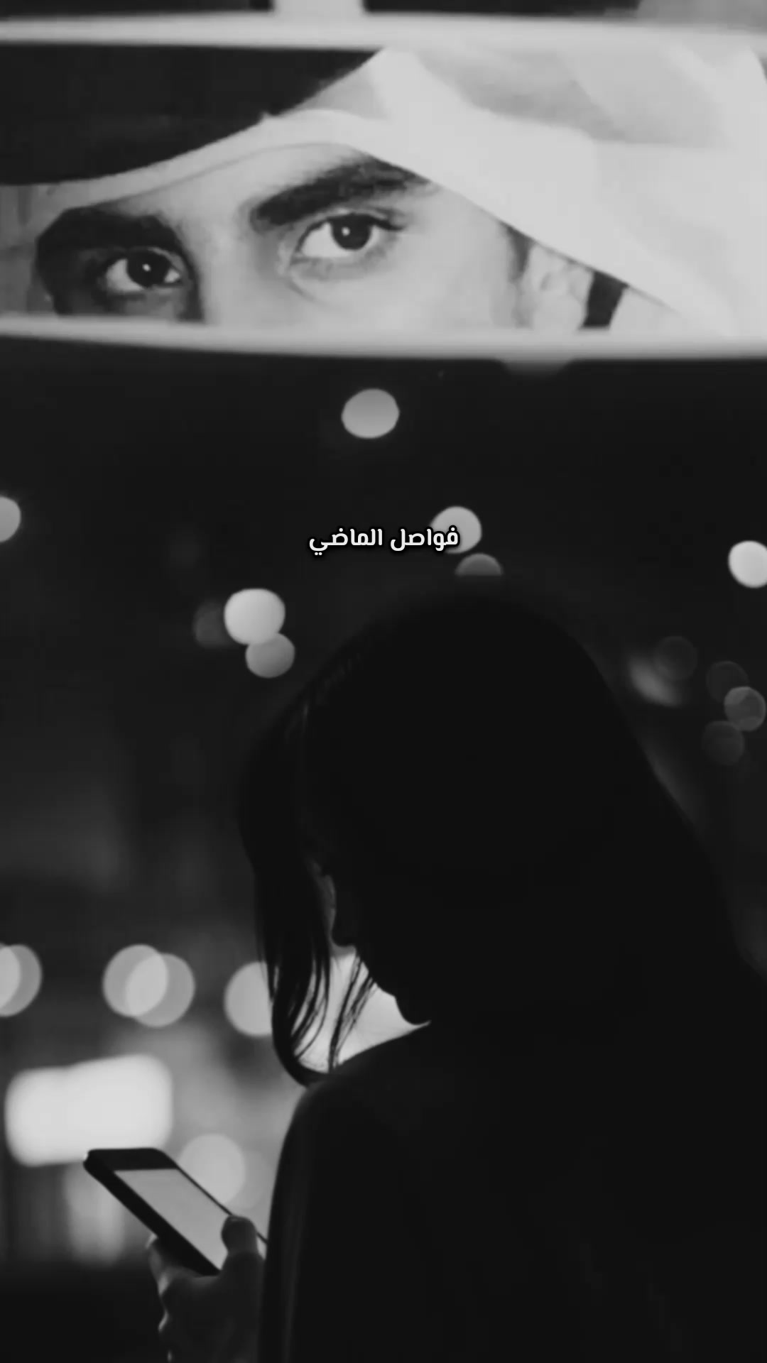 @؛ فـــواصــل الـــمـــاضــي ؛