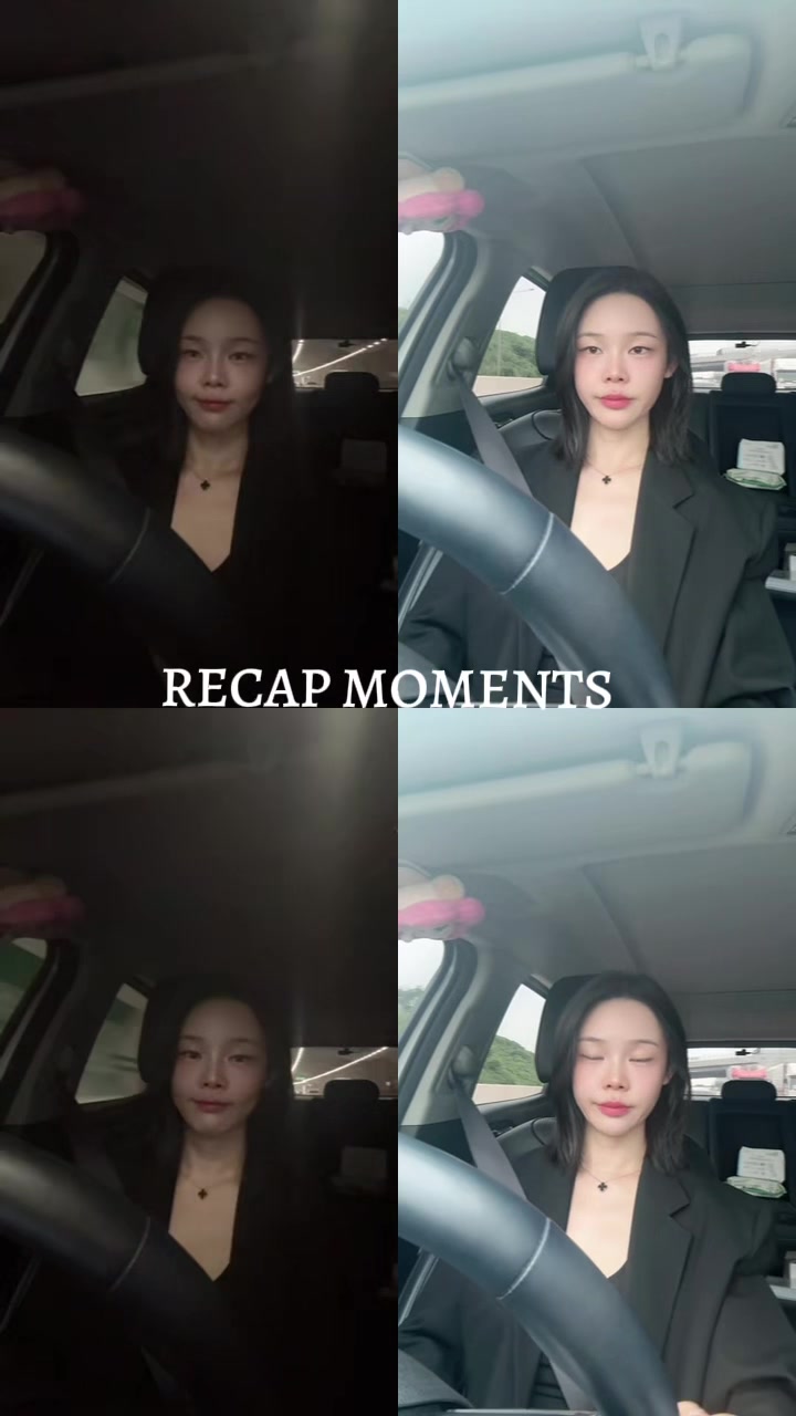 @진이