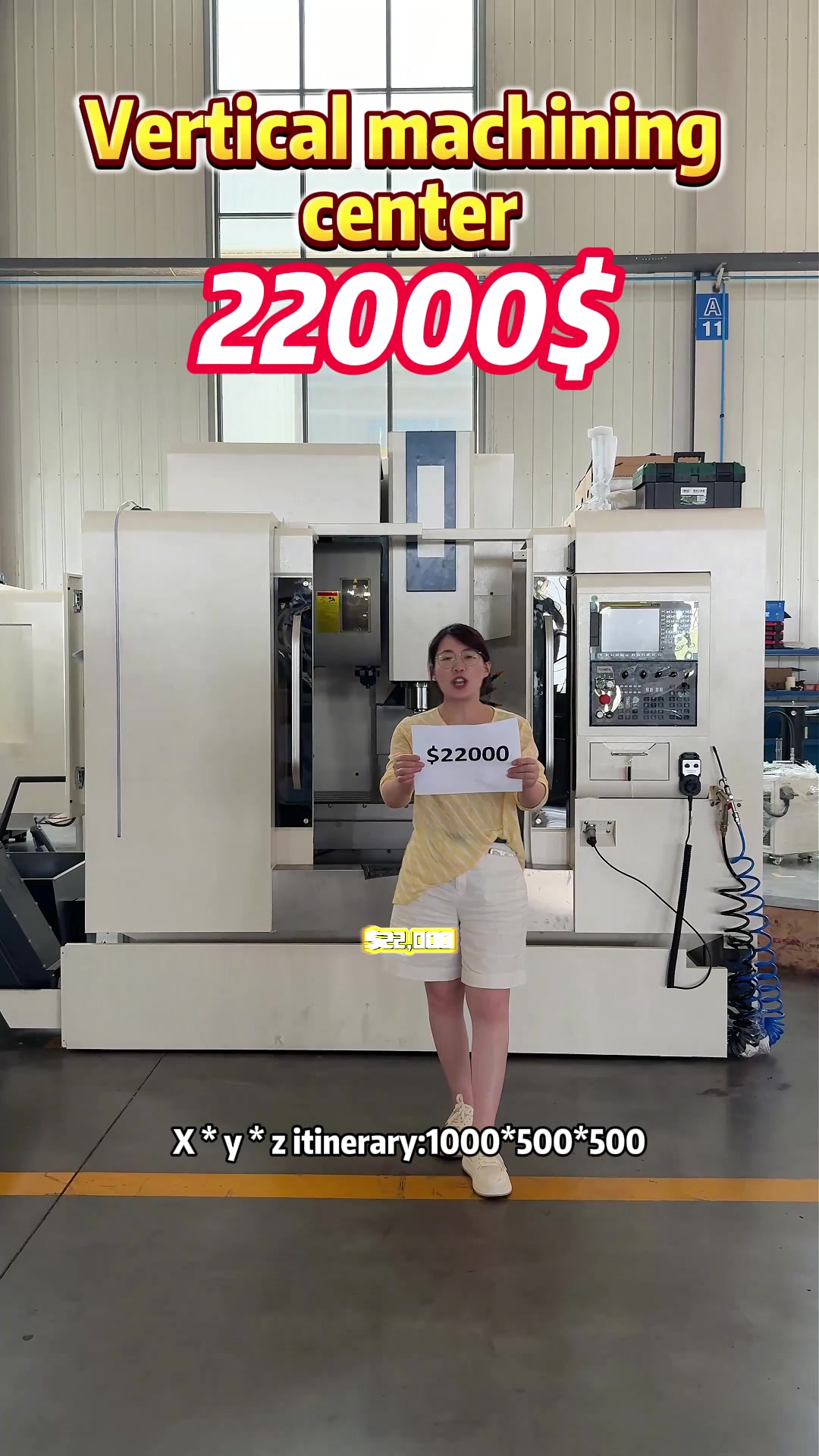 @LUZHONG MACHINE