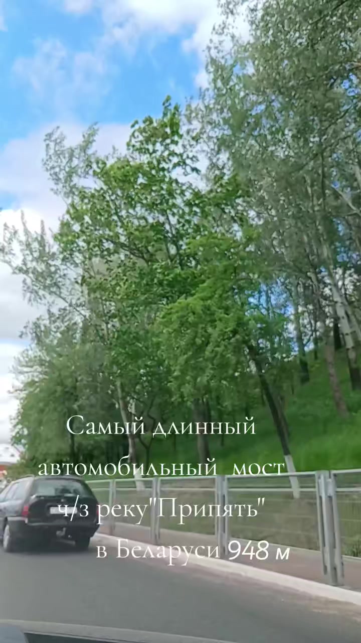 @Masha Orlowskaya