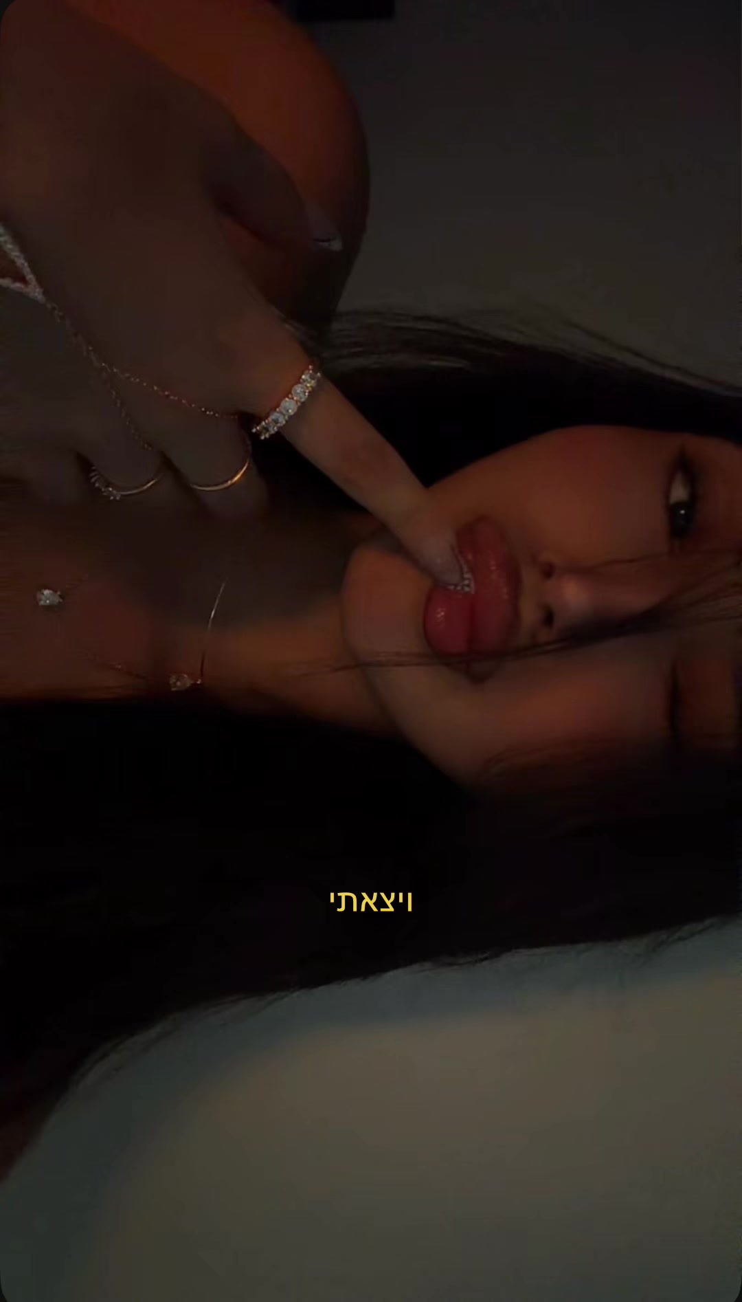 @shirelsaadia