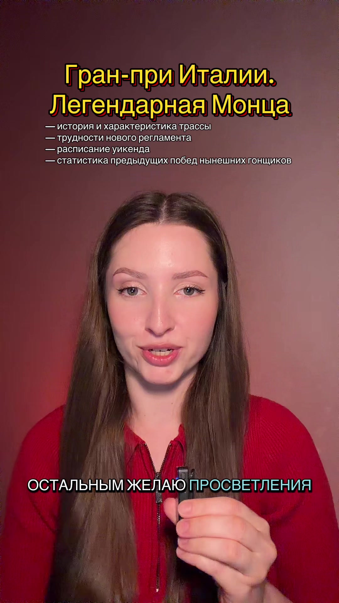 @OLYA