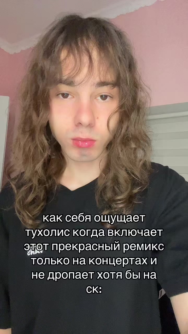 @HeyVayce💋