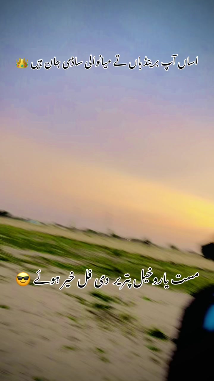 @حسناتی ملگرا &hellip;&hellip;..🥷🏼