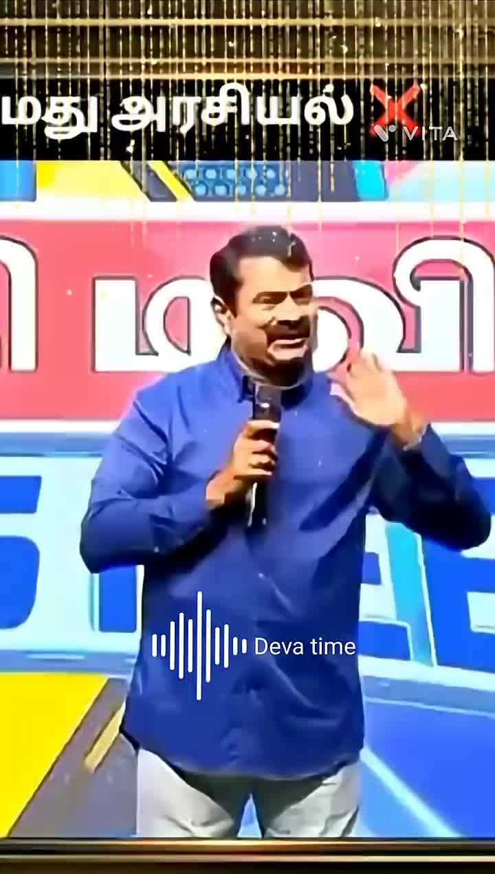 @💘என் 💋அன்பு 💘உறவு💋1719💘