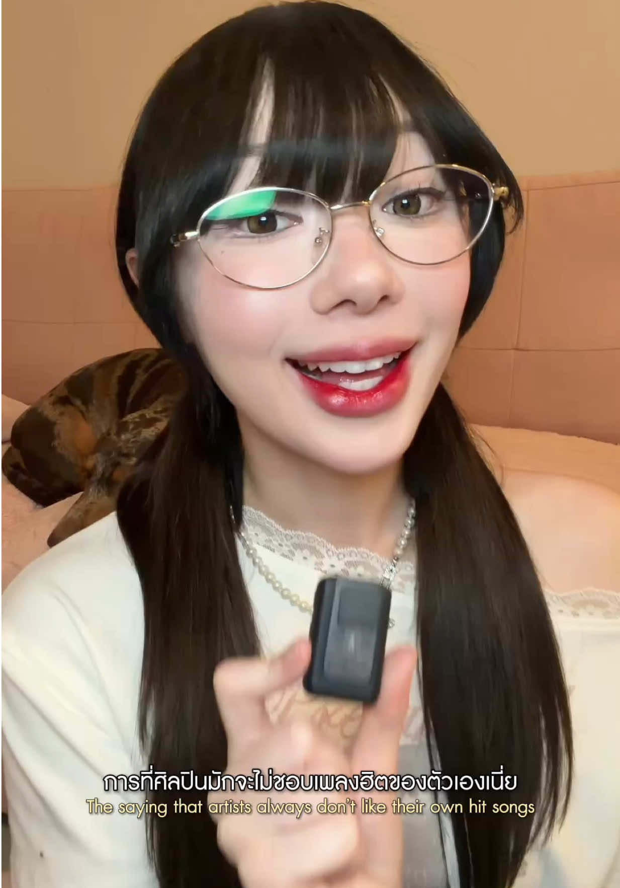 @Jannine Weigel