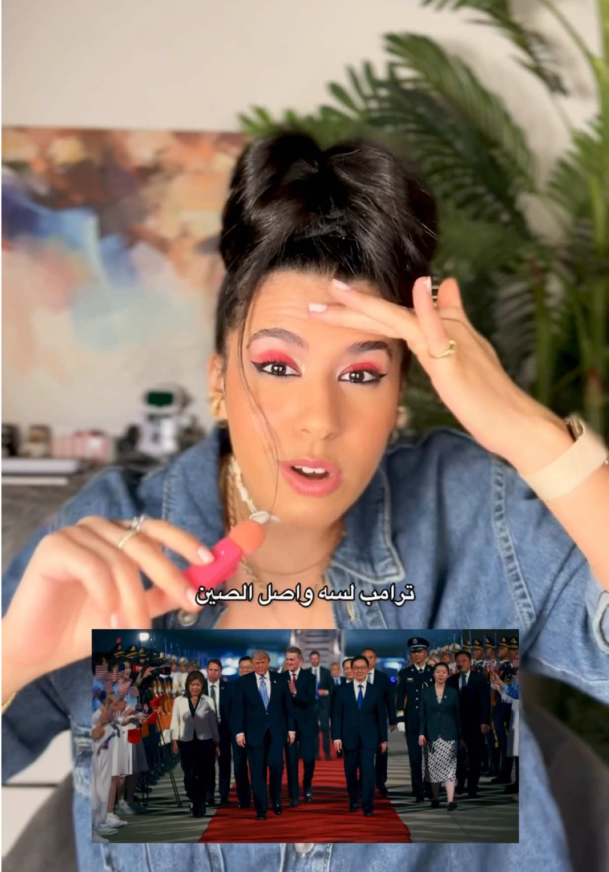 @Farah ElKordy | فرح الكردي