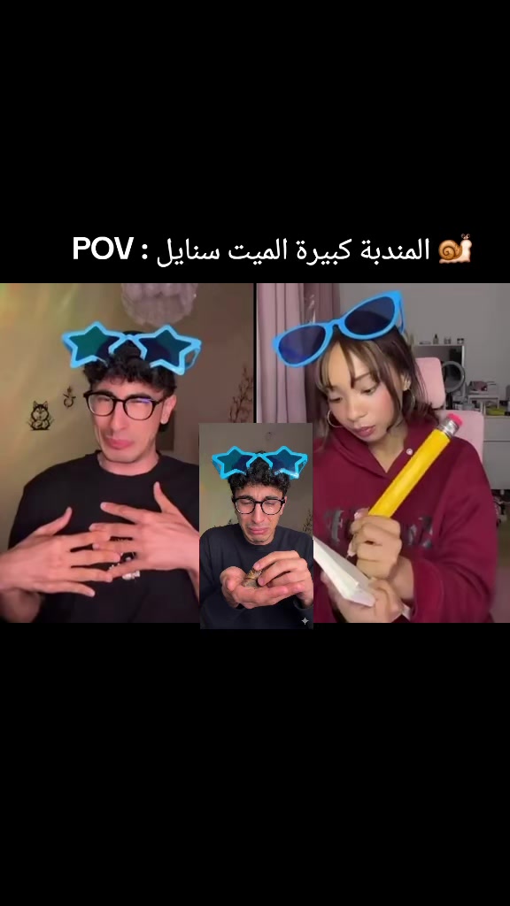 @kutinoor 🧞♂️