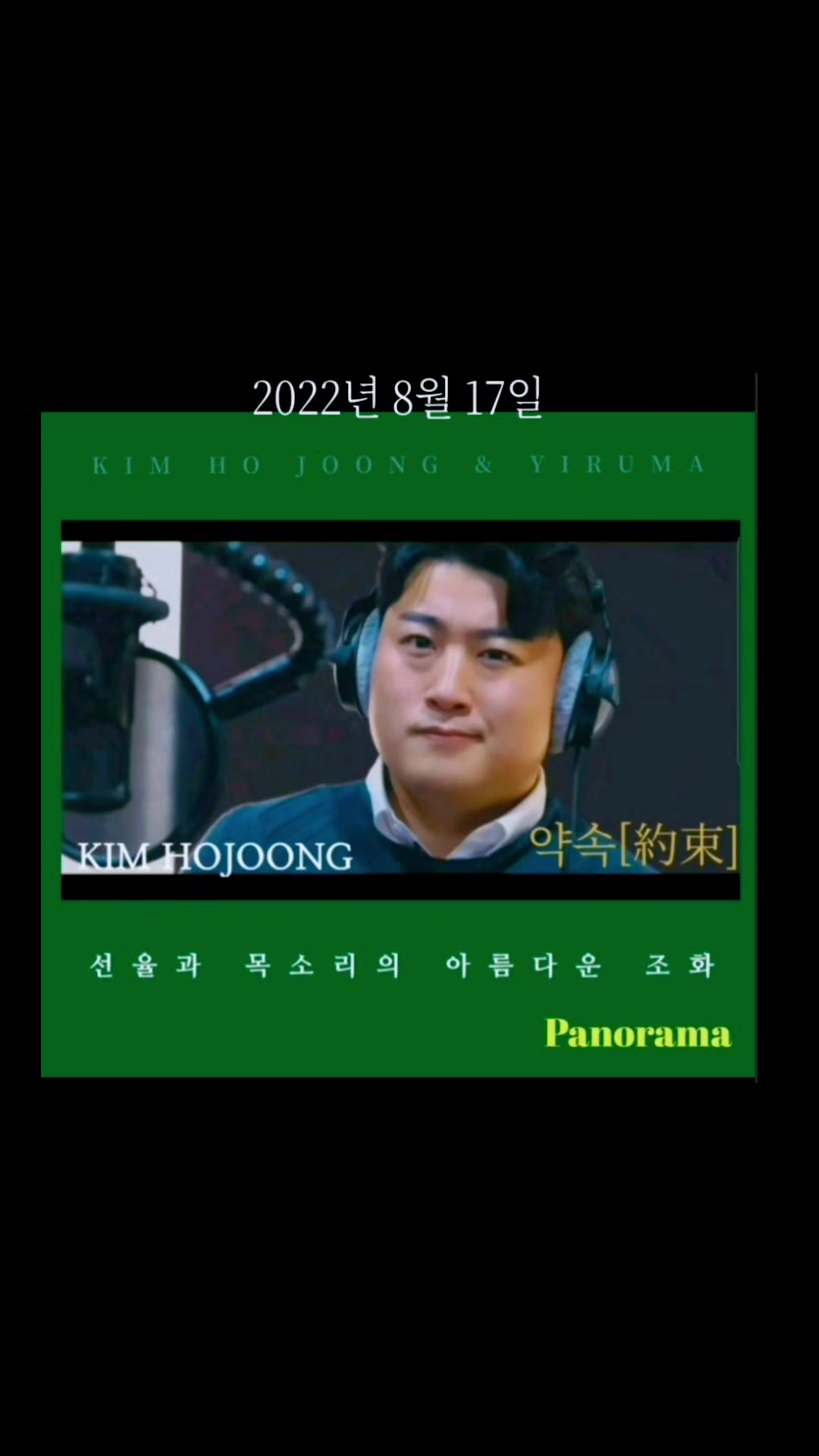 @태양3d6ss