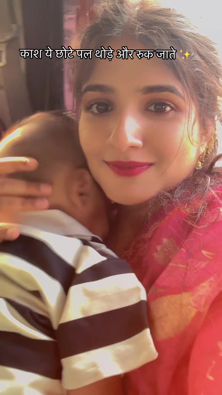 @Muskan Ali
