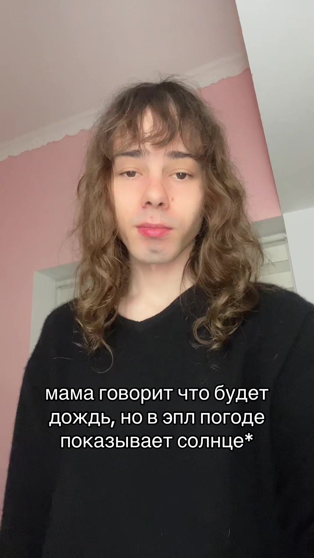 @HeyVayce💋
