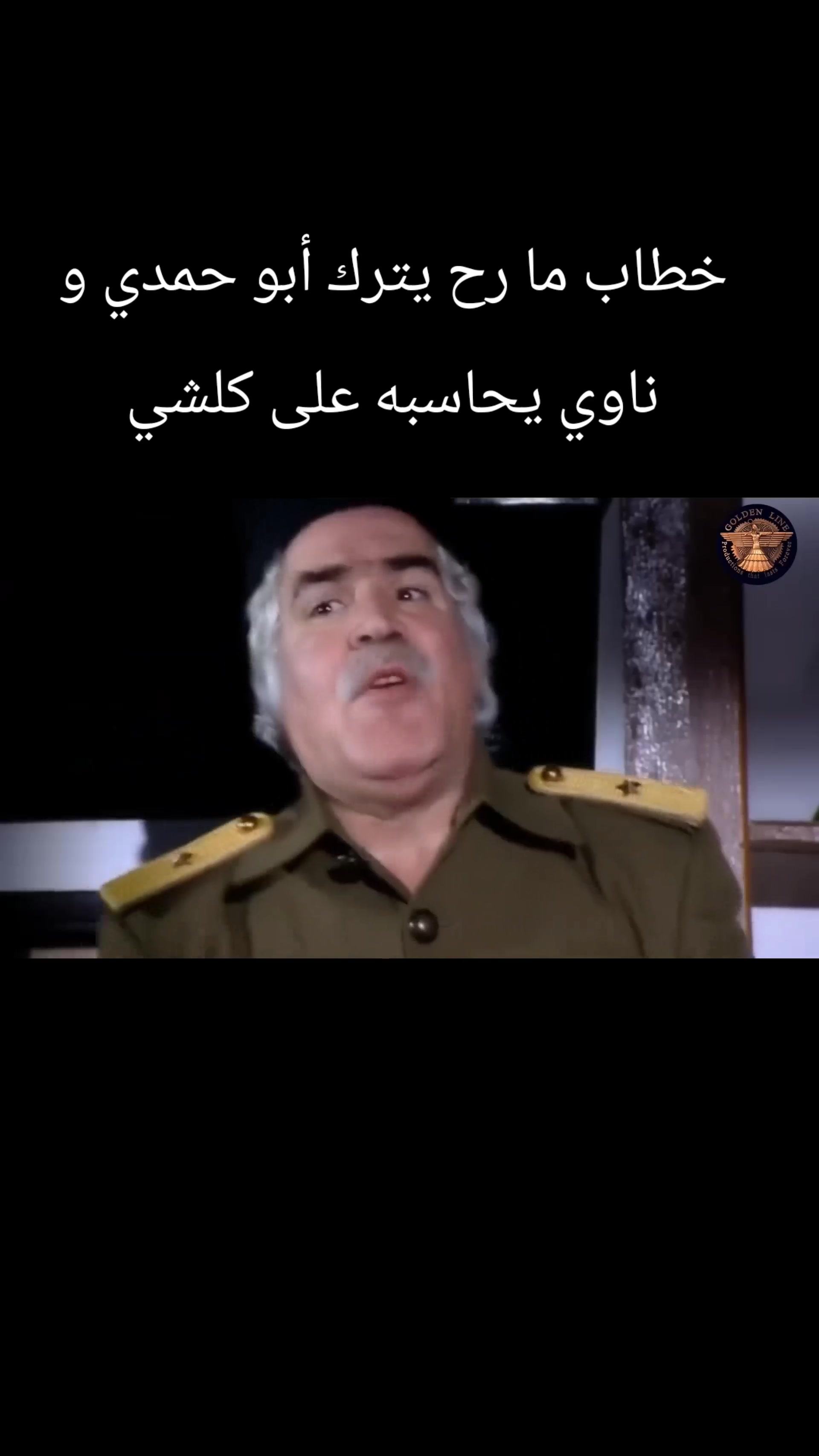 @دراما سورية