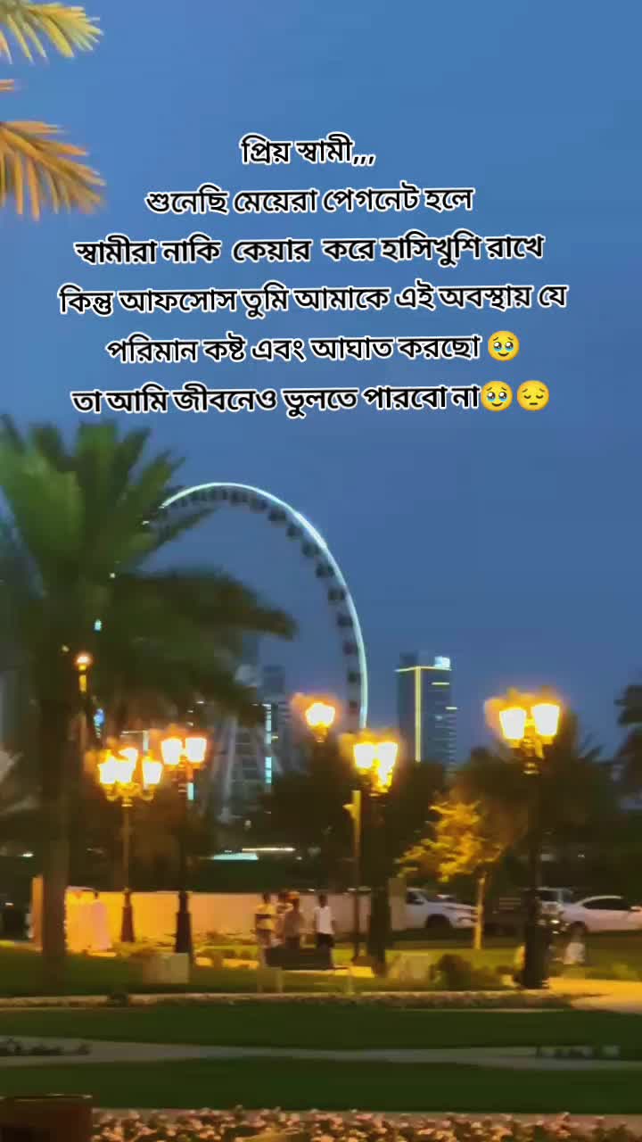@it's DimađĨ°