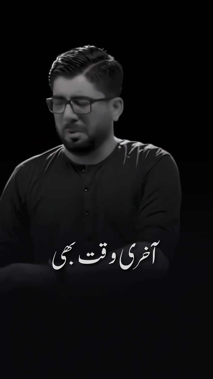 @pasban_e_ahlebait