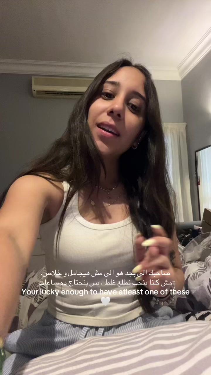 @Laylo