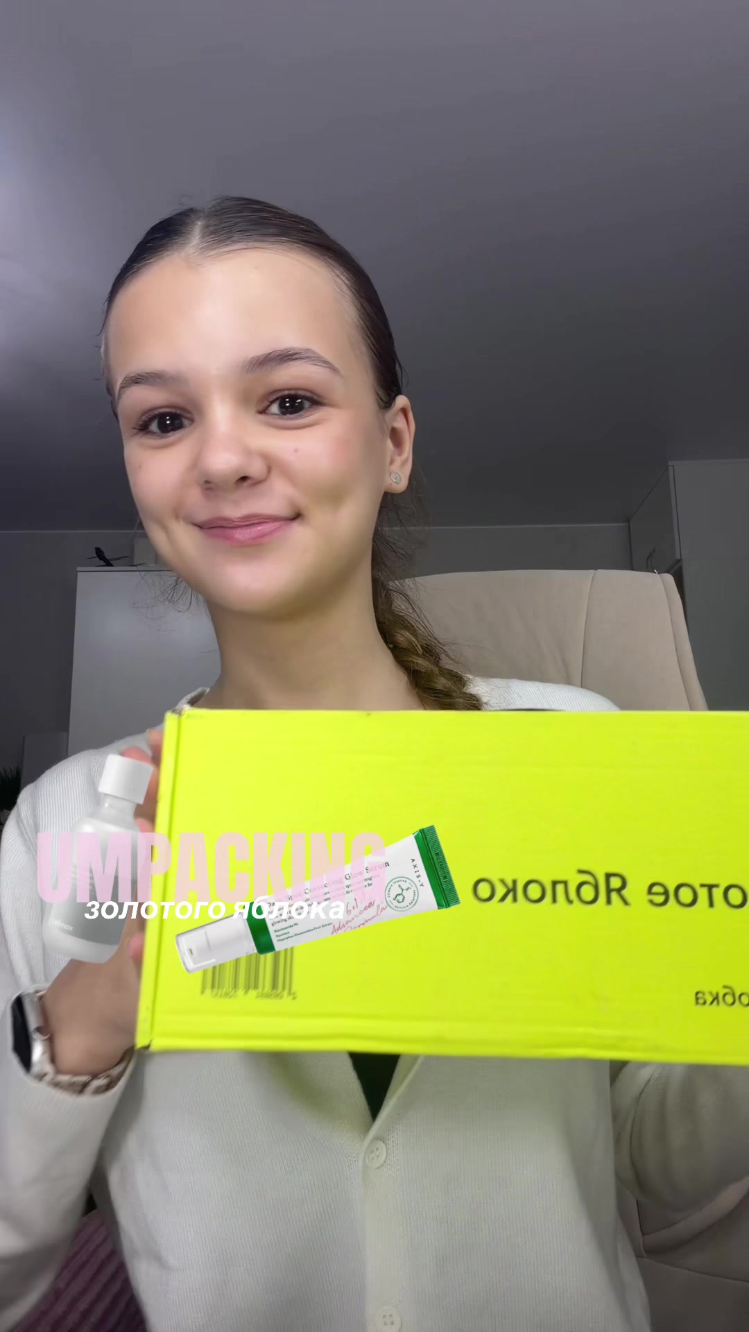 @ВИКА ТОП🪽🍨