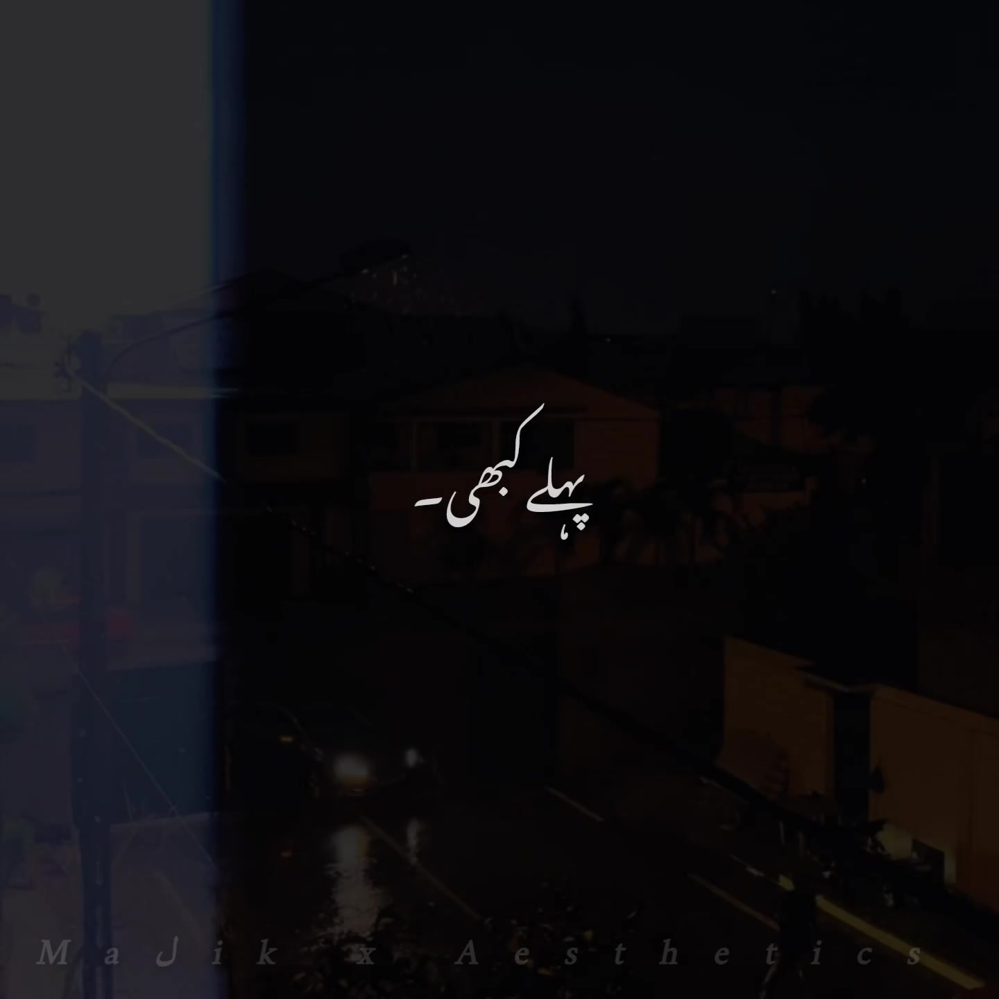@𝑴𝑨𝑳𝑰𝑲 𝑨𝑬𝑺𝑻𝑰𝑿🎧
