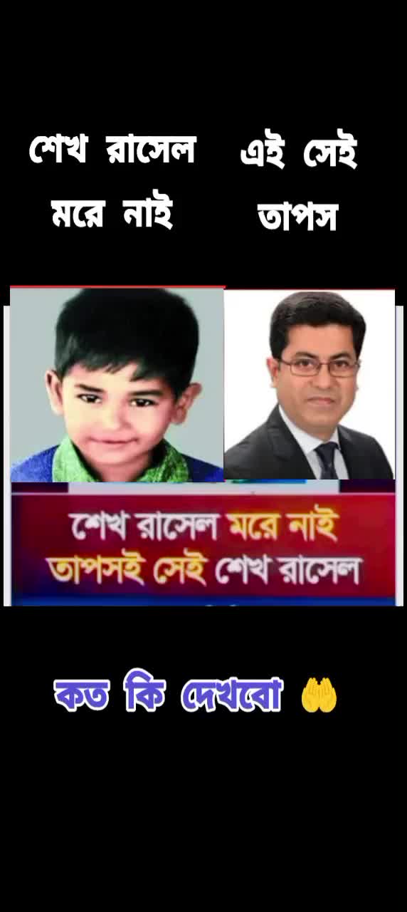 @🇧🇩محمد هارون،🇸🇦MD HARUN